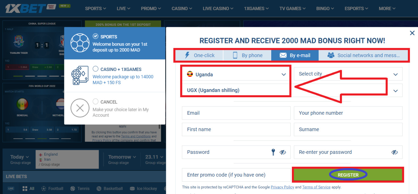 How to create a 1xBet Uganda account via email
