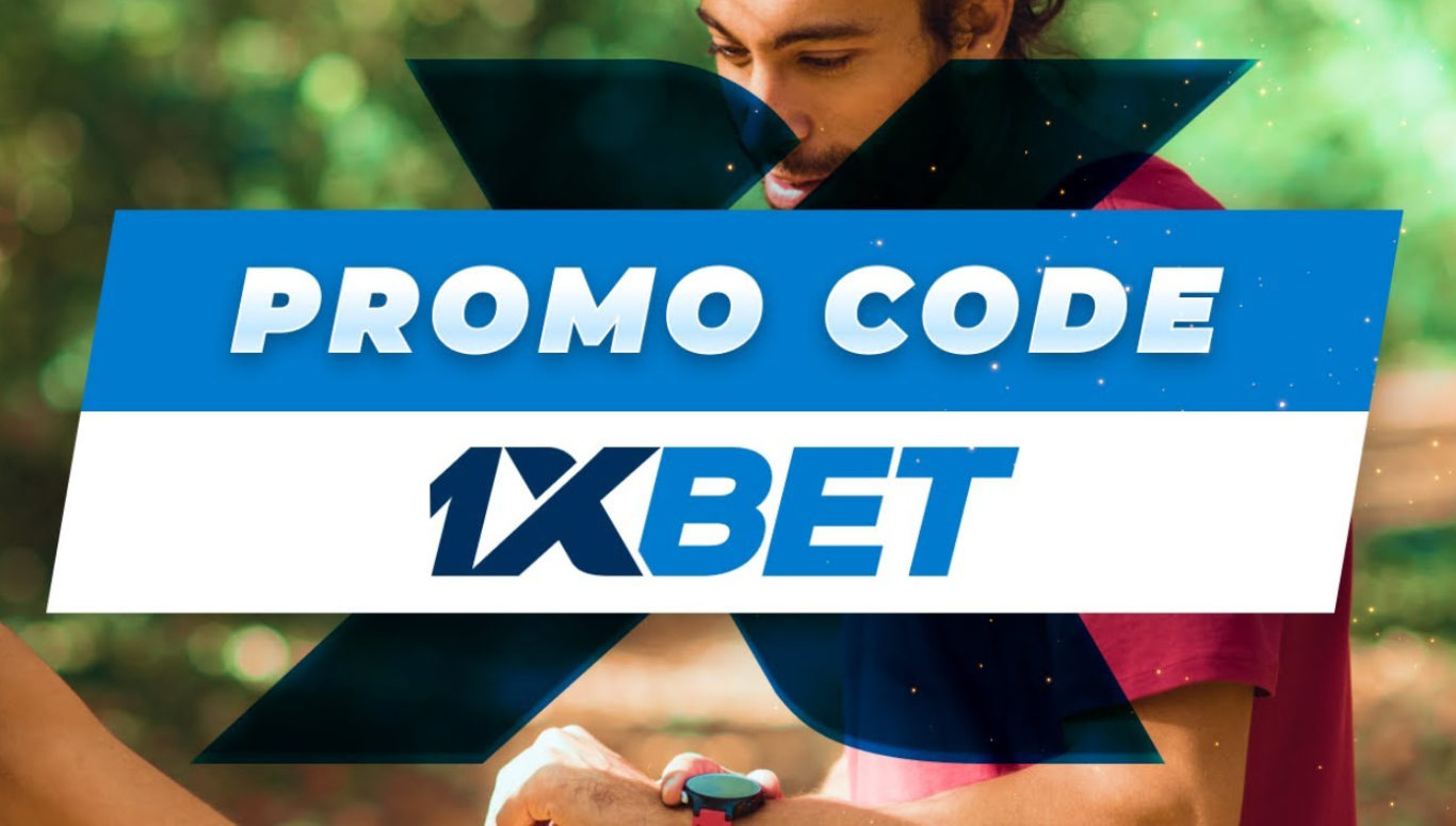 A complete 1xBet Uganda promo code list